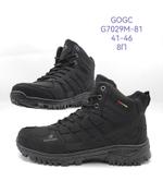 Ботинки GOGC G7029М-81 G7029М-81
