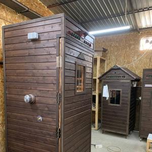 Коптильня  1300  нпэ     с функцией электростатики ,  для дома и бизнеса