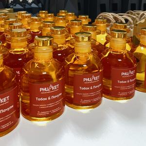 Брендированные диффузоры для перепродажи