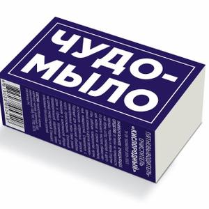 Чудо мыло кислородное 180гр от производителя. Ваша СТМ= ваш дизайн всего от 1000шт