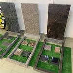 Памятники из Цветных гранитов