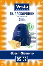 Комплект пылесборников Vesta Filter BS02 BS02