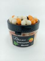 Драже Апельсин Мята