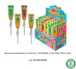 Фигурный мармелад на палочке Fun Candy Lab ХАЛЯЛЬ "ГУСЕНИЦА" 00-00010544