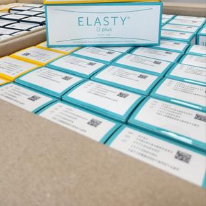 ⚡ Филлеры  Elasty G / F / D Plus (Южная Корея) — в наличии на складе.

Упаковка:
1 шприц × 1 мл
В коробке: 2 шприца
Содержит: лидокаин 0.3%
Производство: Южная Корея

✅ Преимущества:
Эластичная, плотная текстура
Долговременный эффект (до 12 месяцев)
Минимальная отёчность после процедуры
Подходит для профессионального применения

💼 Предлагаем оптом и мелким оптом

📲 Актуальный прайс и консультация — по запросу.
