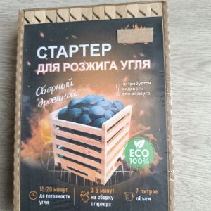 ВАРИАНТ: СТАРТЕР ДЛЯ САМОСТОЯТЕЛЬНОЙ СБОРКИ