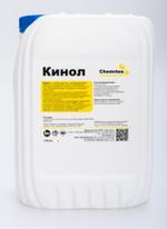 Кинол для поверхностей — Дезинфицирующее средство на спиртовой основе.