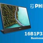 Портативный Монитор Philips 16B1P3302D — максимальная мобильность для современного бизнеса
