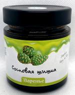 Варенье из молодых сосновых шишек / ДАРЫ-ЮГРЫ-ХМАО / 100 гр