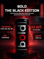Безалкогольный напиток Bold