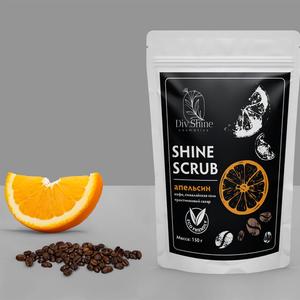 Скраб для тела Shine Scrub — эликсир для Вашей кожи. Ароматный скраб с цедрой апельсина, гималайской солью, тростниковым сахаром и частичками натурального кофе нежно обновляет, тонизирует и разглаживает кожу, оставляя ее бархатистой, упругой и окутанной соблазнительным кофейным шлейфом. Ваше секретное оружие для безупречной гладкости и сияния, сделанное из натуральных компонентов. 
Его регулярное использование поможет:
- Удалить мертвые клетки кожи.
- Улучшить кровообращение.
- Сделать кожу гладкой и мягкой.
- Увлажнить и питать кожу.