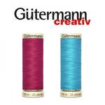 Нитка швейная Gutermann №100