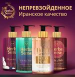 оптовая продажа бытовой химии из туркменистана