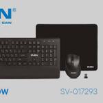 SVEN KB-C3800W беспроводной набор — удобное решение для офисной работы