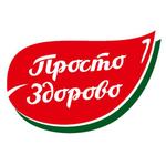 арахис сплит, арахис бланшированный, арахис сырой оптом