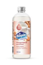 Пена для ванн Biopin Derma Миндальное молочко 252476