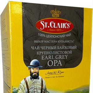 чай черный цейлонский байховый крупнолистовой с ароматом бергамота St.Clair&#39;s 100/250 гр. EARL GREY OPA , страна происх. Шри-Ланка упак 24/48 шт