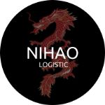 Ni hao logistics — заказ товара оптом и перевозка груза из китая