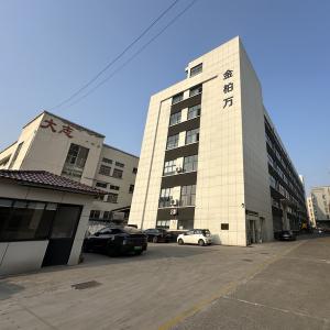 Производство