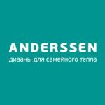 Скидки до 25% на мебель Anderssen и Tanagra
