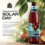 пивные напитки