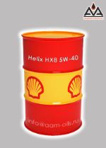 Моторное масло Shell HX-8 5W40 RUS 209 л