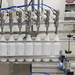 Бытовая химия от производителя