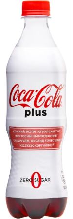 Газированный напиток Кока-Кола ПЛЮС 0,5л, ПЭТ Без Сахара
