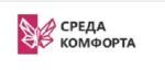 производственная компания