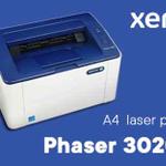 Xerox Phaser 3020BI доступный принтер с низкой стоимостью отпечатка