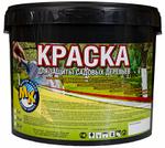 Краска "Для защиты садовых деревьев" 1 кг КСД-1