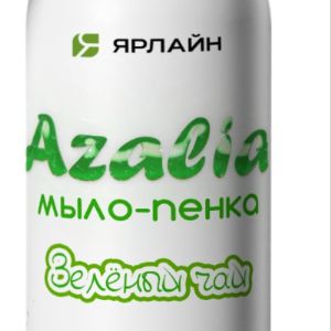 Жидкое мыло-пенка АЗАЛИЯ дозатор 500мл &#34;Зеленый чай&#34;-