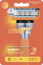 Сменные кассеты DIVIS PRO 5+1 — 8 штук в упаковке DIVIS PRO5+1 8S