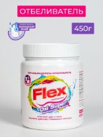 Отбеливатель+пятновыводитель FLEX OXY SUPER 00003