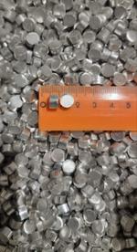 Алюминий А7