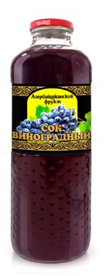 Сок виноградный "Азербайджанский фрукт" ст/б 1 л