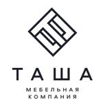 корпусная мебель, кухни