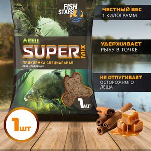 Прикормка Лещ