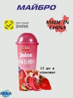 Напиток безалкогольный не газированный со вкусом клубники и гранат, 530 мл.