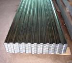 Профнастил оцинкованный 0.25 мм С16 0.86х6