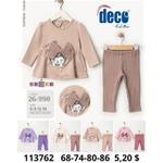 Нежный комплект для девочек DECO 113761