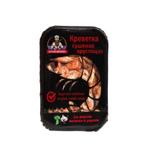 Креветка Черноморская сушеная со вкусом Чеснока и Укропа