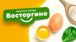 Производственная компания