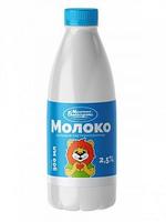 Молоко питьевое пастериз мдж 2,5% 0,9л 12шт коробка
