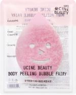 Очищающая пенка-спонж для тела UCINE BEAUTY Body Peeling Bubble Fairy марки Wish Formula Wish Formula 3165