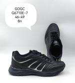 Кроссовки GOGC G6710E-7 G6710E-7
