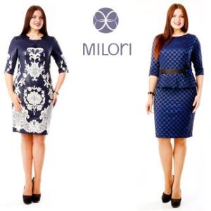 Нарядные платья Milori оптом из Беларуси. Платья Milori в ассортименте. Платья в офис и для праздника, разных размеров. Постоянное обновление коллекций. Собственные дизайнерские решения. Отлично сидят, удобно носятся и помогают выглядеть стильно и красиво.