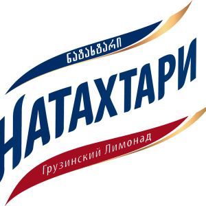 Натахтари. 