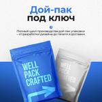 печать квадро-пак и дой-пак упаковок с разработкой дизайна