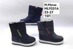 Дутики зимние сапоги М. МИЧИ ML9331A ML9331A